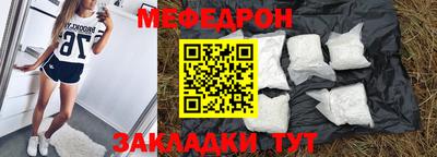 jwh Нягань