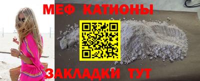 jwh Нягань