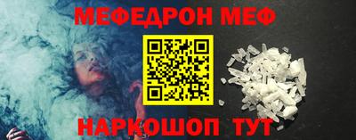 jwh Нягань