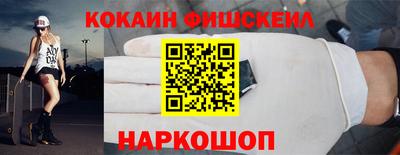 герыч Обнинск