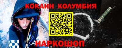 ALPHA-PVP Обь