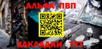 герыч Обнинск