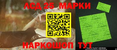 ALPHA-PVP Обь