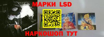 ALPHA-PVP Обь