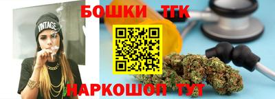 jwh Нягань