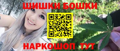 ALPHA-PVP Обь