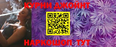 jwh Нягань