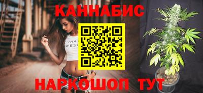 ALPHA-PVP Обь