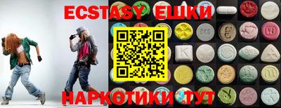 ALPHA-PVP Обь