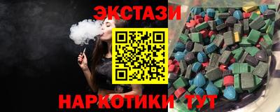 jwh Нягань