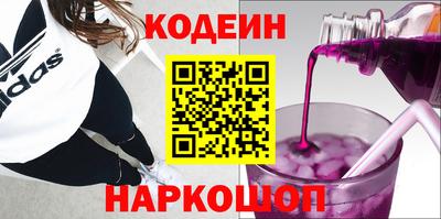 прущая мука Пенза