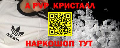 jwh Нягань
