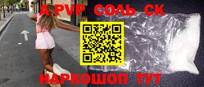 jwh Нягань