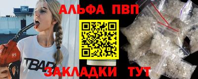 герыч Обнинск