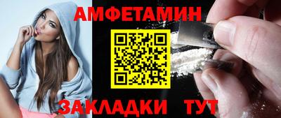герыч Обнинск