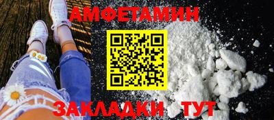 дистиллят марихуана Первоуральск