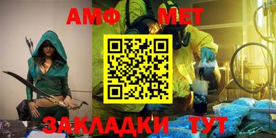 jwh Нягань