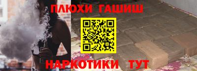 ALPHA-PVP Обь