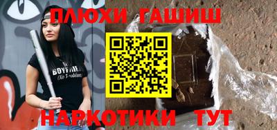 jwh Нягань