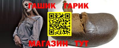 jwh Нягань