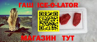 jwh Нягань
