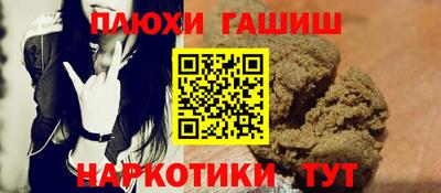 jwh Нягань