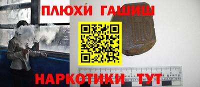 jwh Нягань